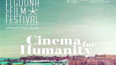 الإيطالي أنجلوتشي يروي كواليس عمله مع المخرج فيديريكو فلليني خلال محاضرة بمهرجان الجونة