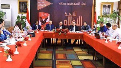 نشاط مكثف لنقاط الاستعلام الخاصة بلائحة الأهلي