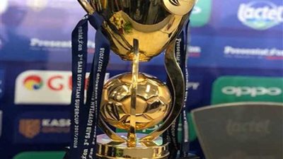 رسميًا| الزمالك يخوض السوبر المصري السعودي أمام الهلال والاتحاد