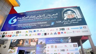 سفير مصر بالمغرب يحتفي بالوفد المصري المشارك في المهرجان الدولي لسينما المرأة بسلا