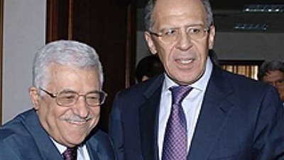 لافروف يبحث مع عباس آفاق التسوية الفلسطينية الإسرائيلية