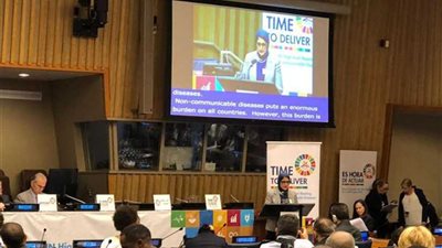 وزيرة الصحة تلقي كلمة المجموعة 77 والصين بشأن الدرن والأمراض غير السارية نيابة عن رئيس الجمهورية بنيويورك..