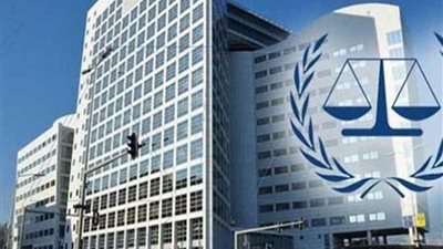 دعوى فلسطينية أمام محكمة العدل الدولية ضد الولايات المتحدة