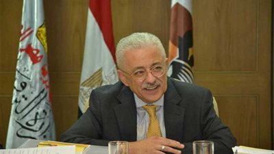 وزير التعليم يعلن الانتهاء من تأليف كتاب 