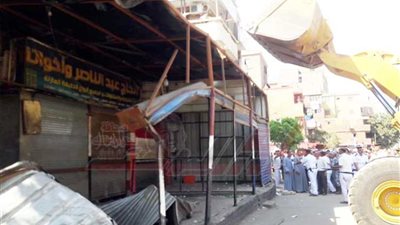 تنفيذ إزالة بعد 20 عاما