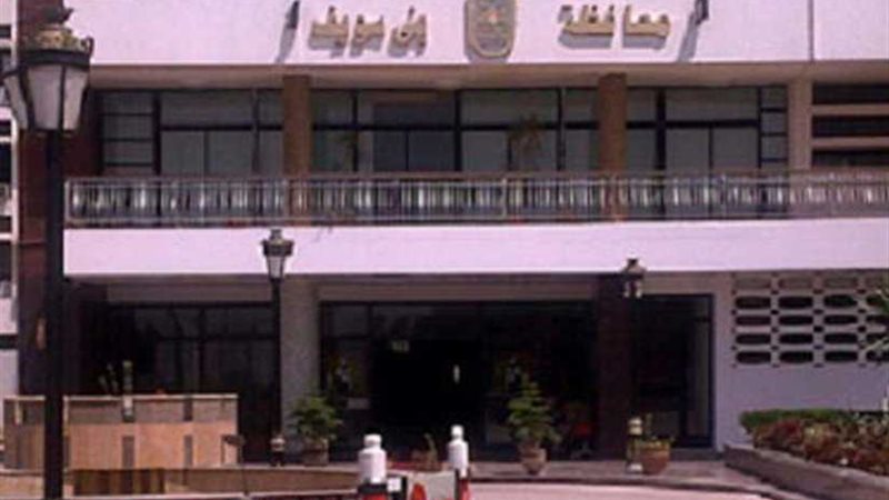 مشاجرة بمدرسة لغات