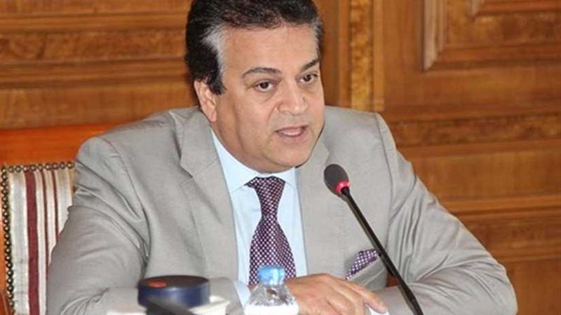 التعليم العالى :