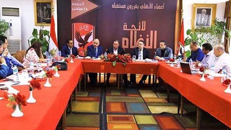 نشاط مكثف لنقاط الاستعلام