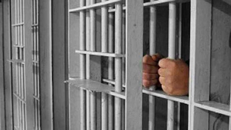 السجن مدى الحياة