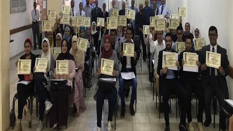 ختام البرنامج التدريبي