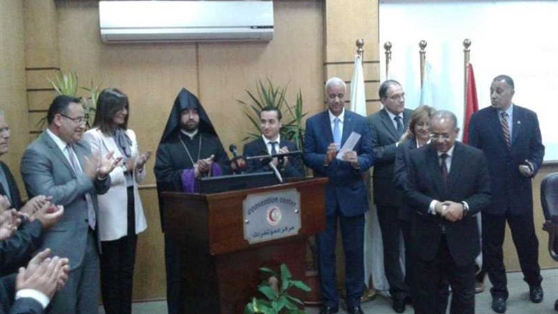 جامعة الإسكندرية