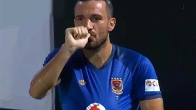 علي معلول يُسجل هدفًا