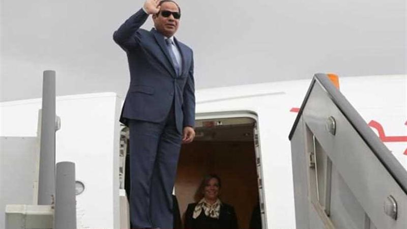الرئيس السيسي يغادر