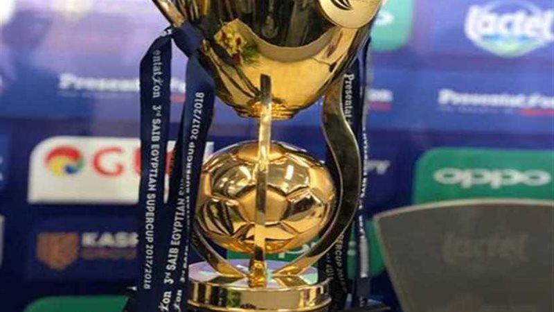 رسميًا| الزمالك يخوض