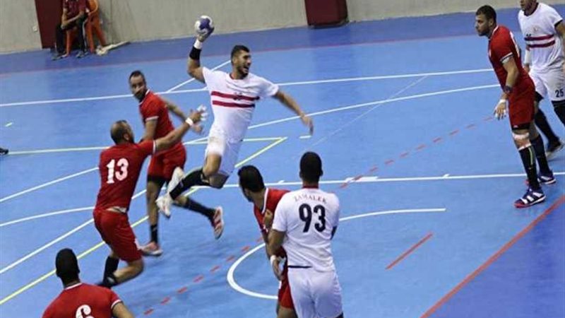 فريق الزمالك لكرة