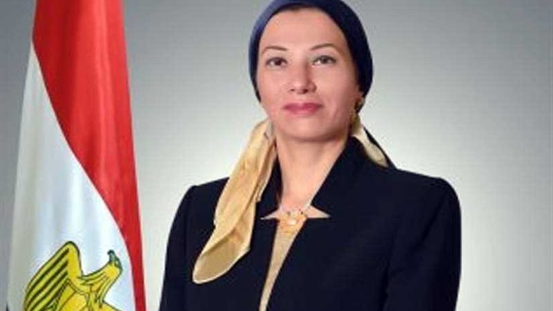 وزيرة البيئة: مشاركة