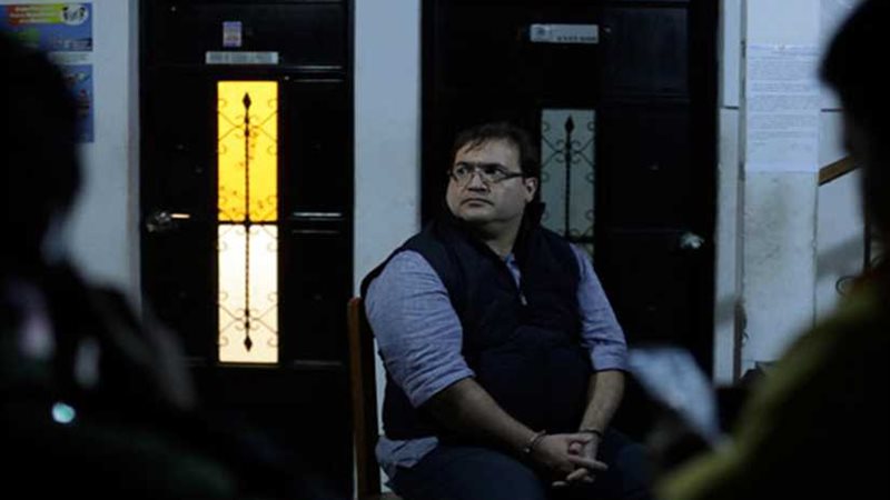 اتهامات بالجريمة