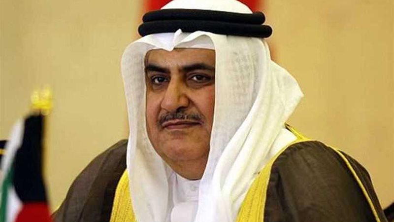 وزير الخارجية البحريني