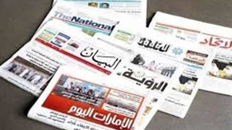 صحيفة إماراتية: إيران