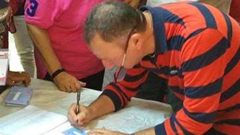 بالصور.. الخطيب يصوت