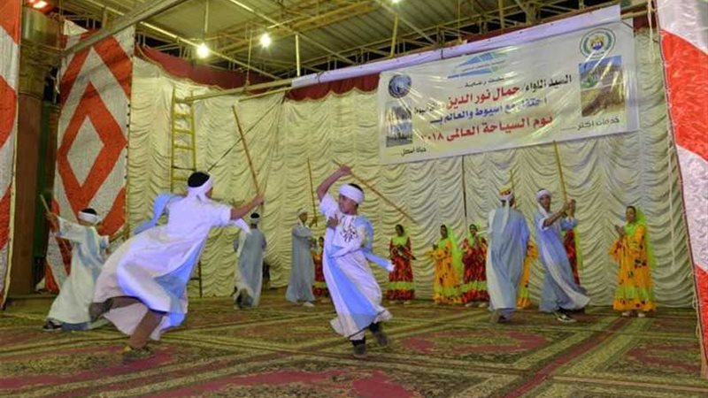 أسيوط تحتفل بيوم