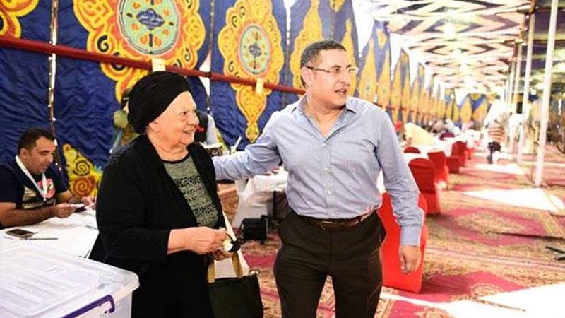 الكفراوي: عمومية