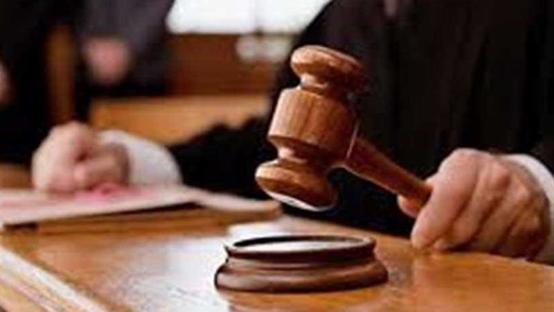 غدا إعادة اجراءات