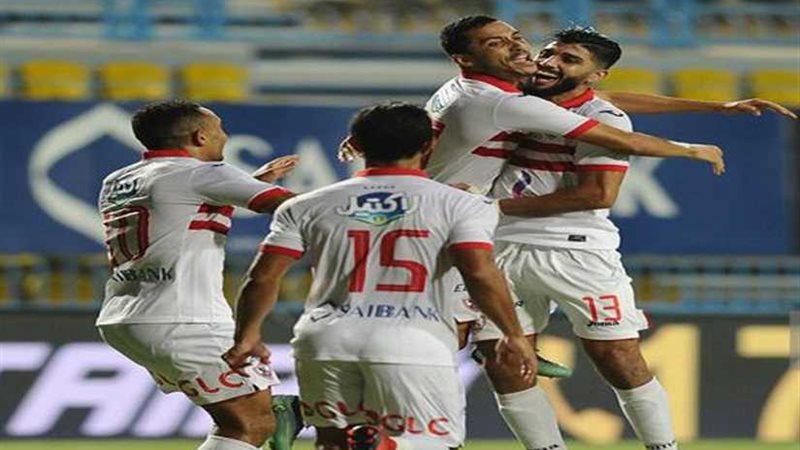 بشق الأنفس.. الزمالك