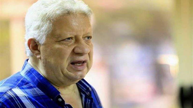 مرتضى منصور: عمرة