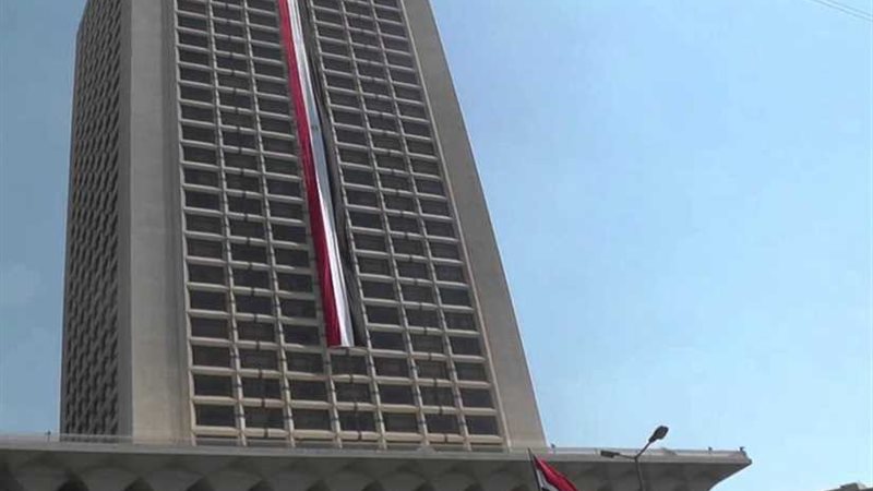 مصر تعرب عن خالص