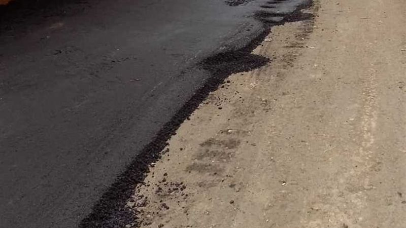 275 ألف جنيه ترصف