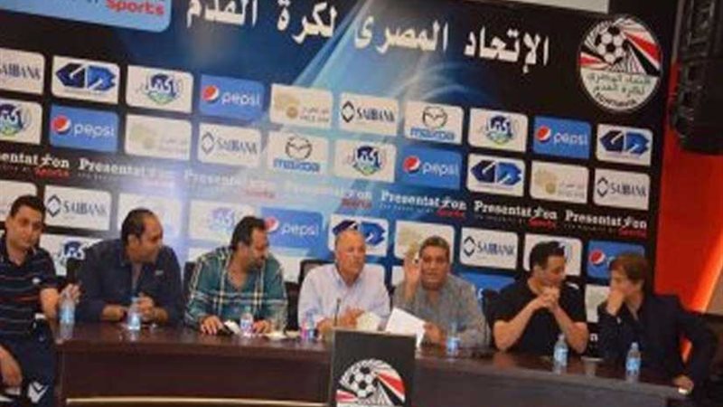 الكاف يصدر 10 قرارات