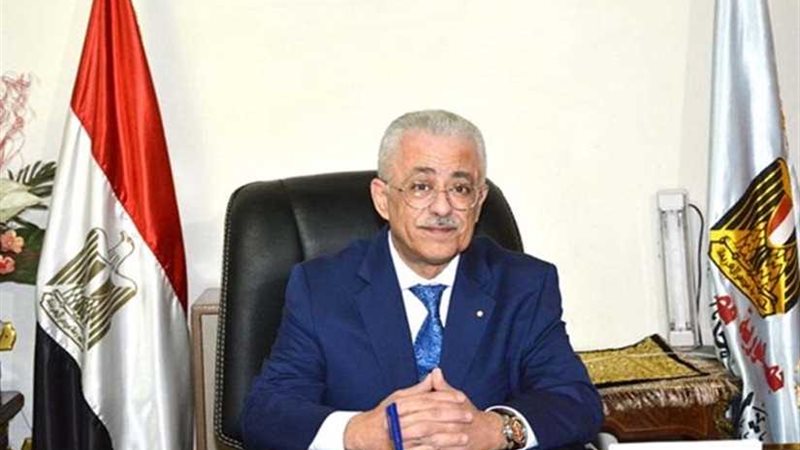 وزير التعليم: الرئيس