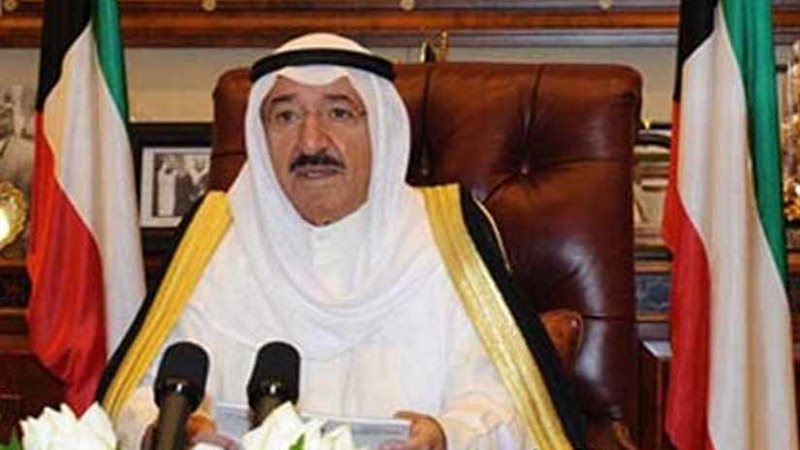 أمير الكويت يعزي