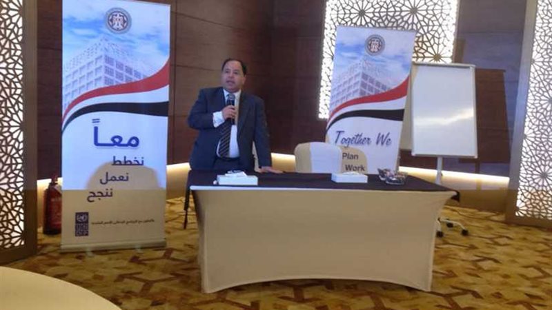 وزير المالية: الصحة