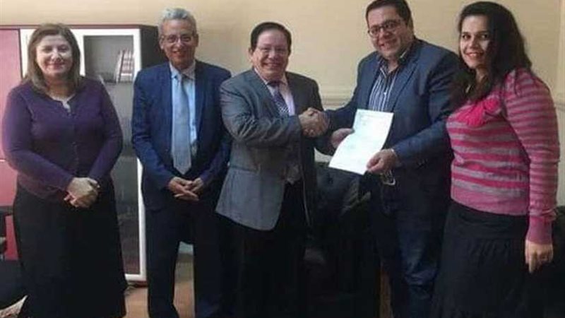 بدء العام الدراسي