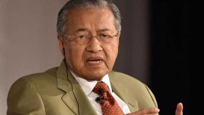 مهاتير محمد يدين