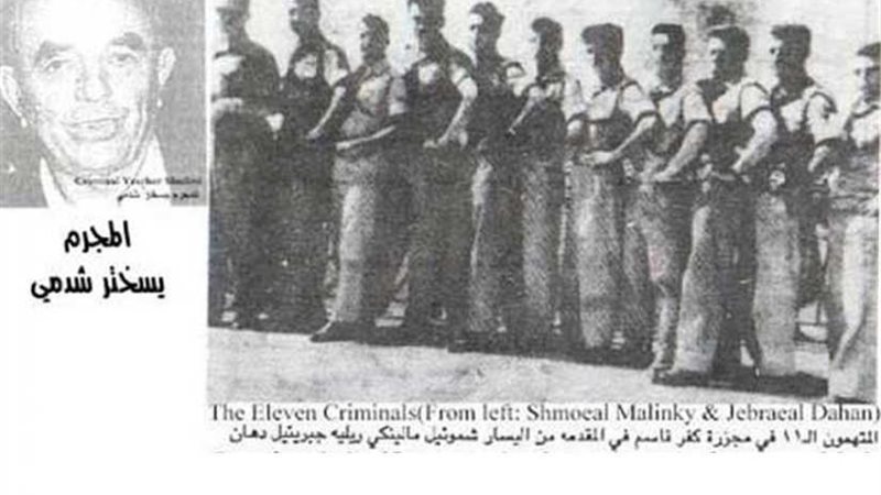 وفاة ضابط إسرائيلي