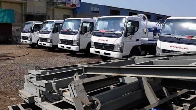 10 سيارات كسح لدعم