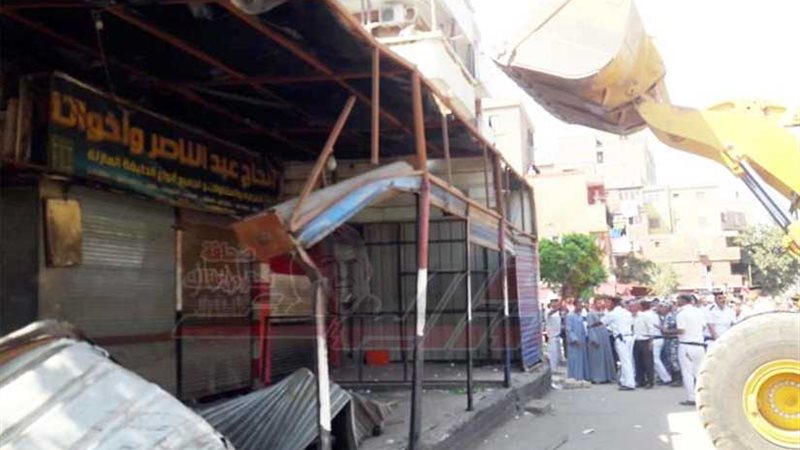 تنفيذ إزالة بعد 20