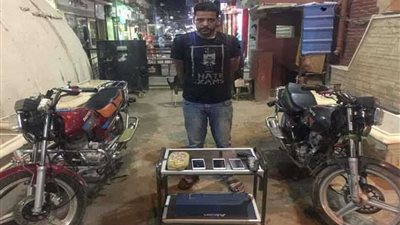 أخيرا.. سقوط 