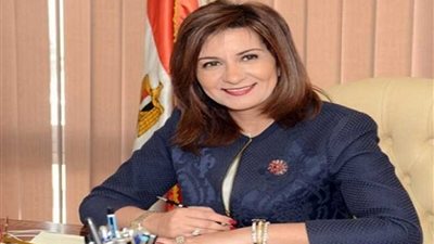 وزيرة الهجرة تبحث مع سفير هولندا دعم القطاع الصحي في مصر