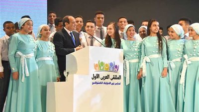 الرئيس السيسي يفتتح الملتقى العربي الأول لمدارس ذوى الاحتياجات الخاصة والدمج