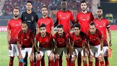الأهلي يلتقى 