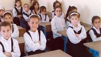 التربية والتعليم..عدم وجود أخطاء في كتب المنهج الجديد للصف الاول الابتدائي