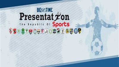 بعد أزمة الأهلي.. بريزنتيشن تفسخ عقدها مع صلة السعودية رسميا وتتخذ الإجراءات القانونية