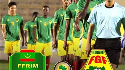 موريتانيا تواجه غينيا كوناكري في تصفيات إفريقيا لكرة لقدم