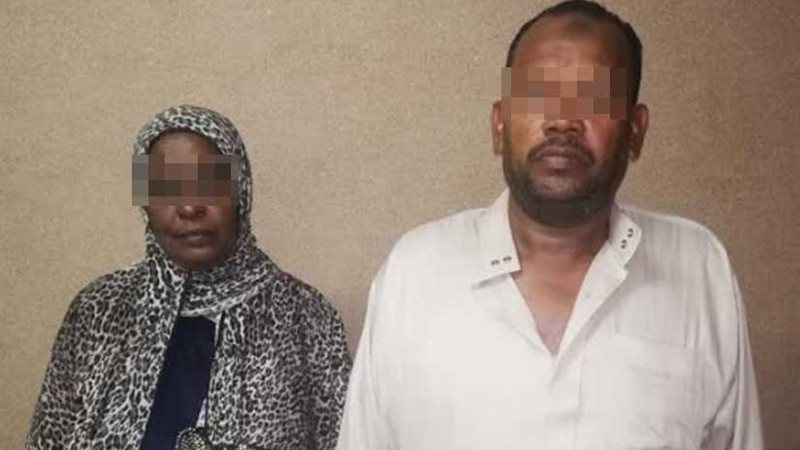 القبض على ربة منزل