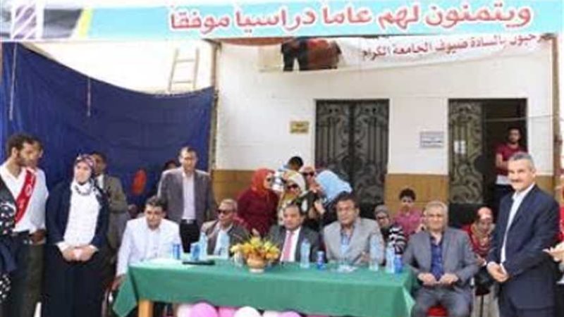 حفل غنائي لاستقبال