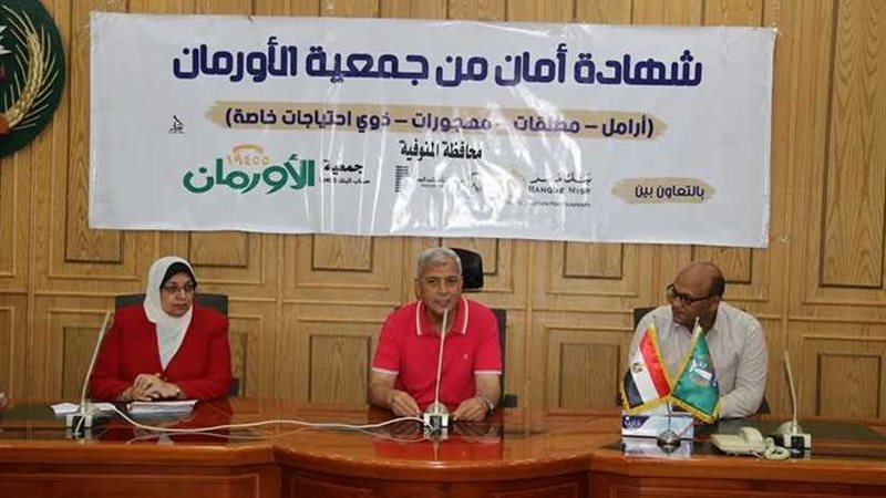 تسليم الدفعة الخامسة